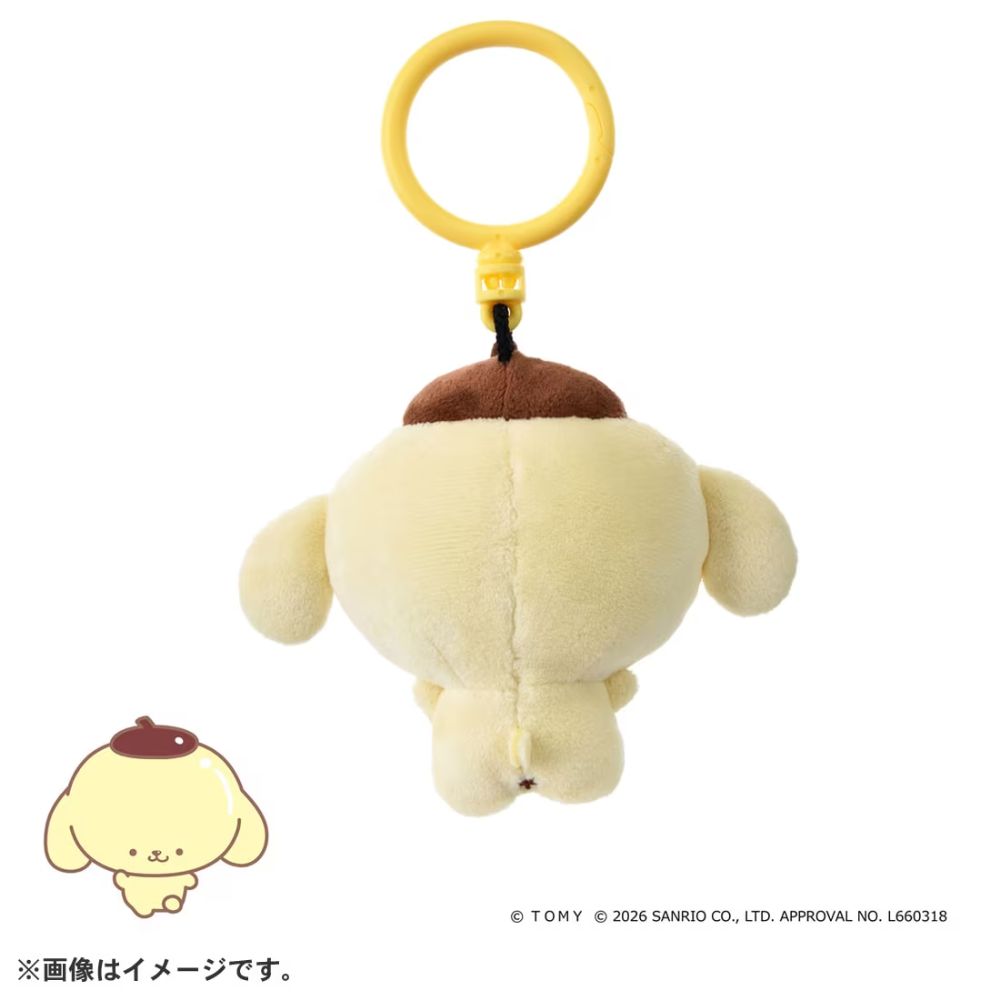 ポムポムプリン ストラップぬいぐるみ2点セット ぷにコミュ ぷにぬいキーチェーン ポムポムプリン プリンのぷにるんず