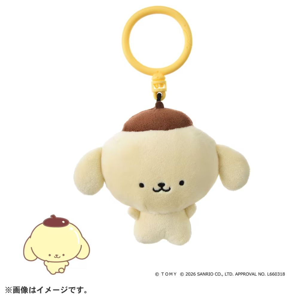 激レア　ポムポムプリン　小物ラックドール ぷにコミュ ぷにぬいキーチェーン ポムポムプリン プリンのぷにるんず