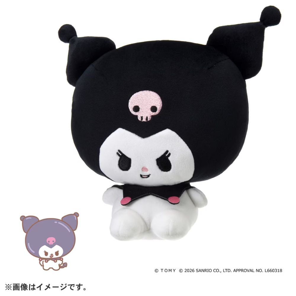 ぷにコミュ ぷにぬい クロミ クロミのぷにるんず【4904810079019