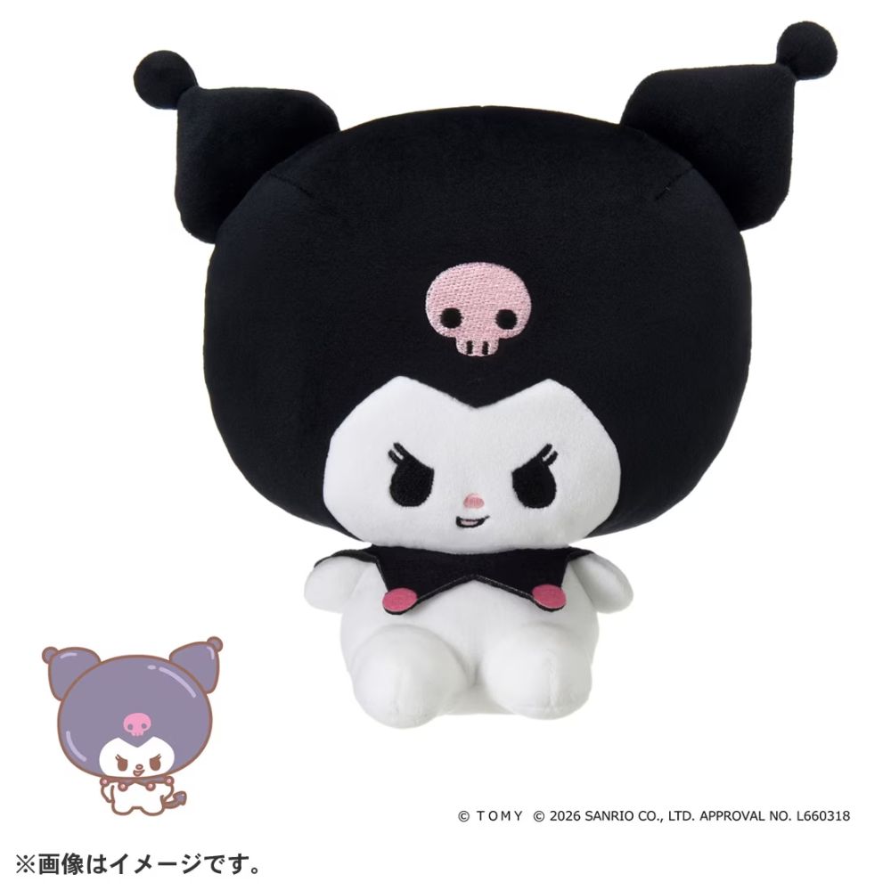 ぷにコミュ ぷにぬい クロミ クロミのぷにるんず【4904810079019