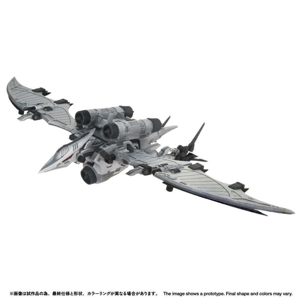 ゾイド(ZOIDS) プラモデル - 通販 | ツルマイ模型
