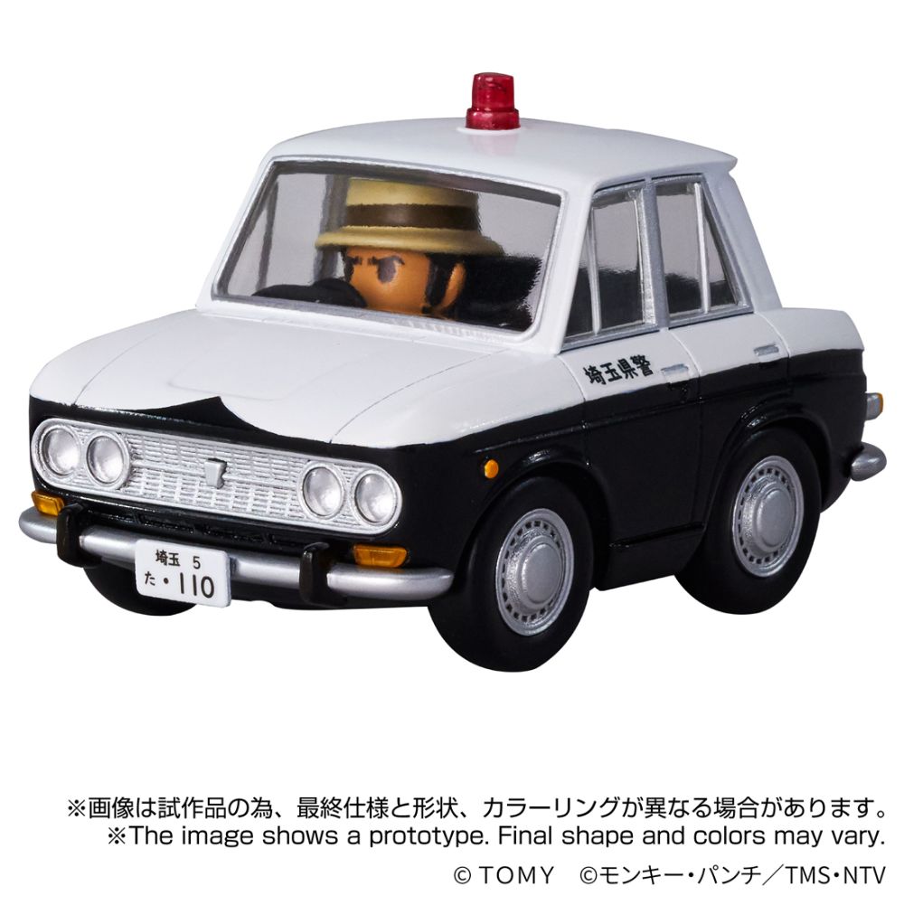 QV-09 Q VILLAGE ルパン三世 カリオストロの城 日産 ブルーバード パトカー