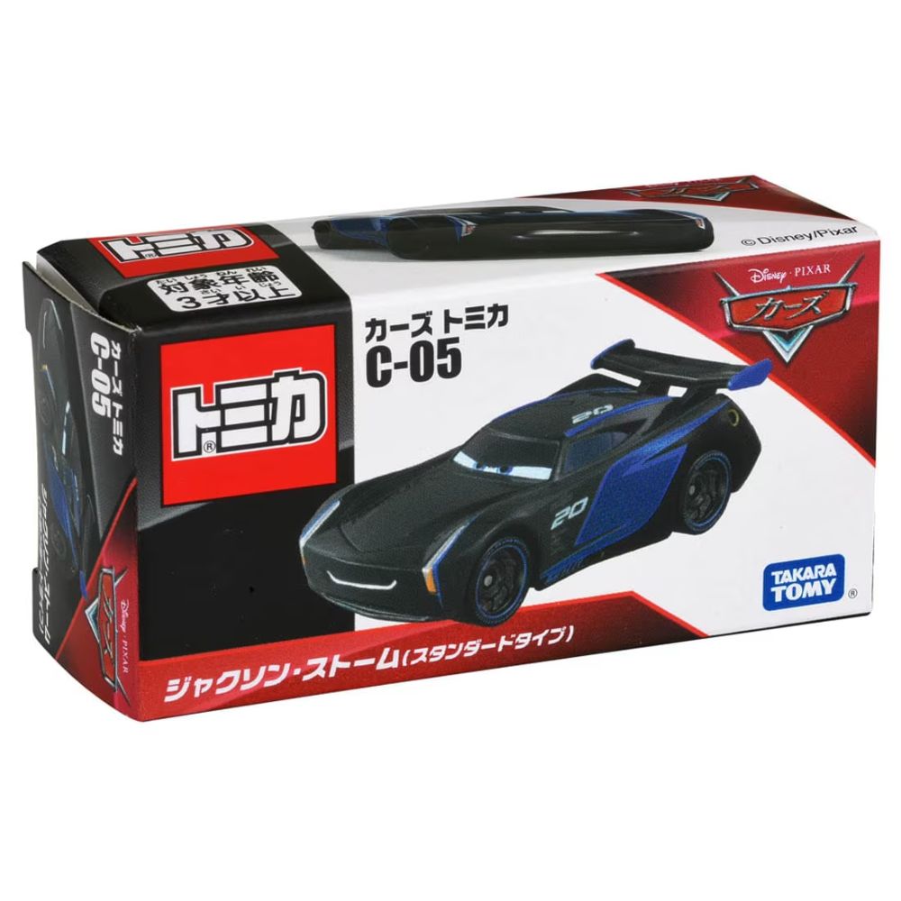 カーズ トミカ C-05 ジャクソン・ストーム（スタンダードタイプ）【C
