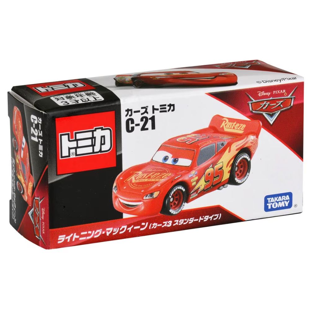 カーズ トミカ C-21 ライトニング・マックィーン（カーズ3