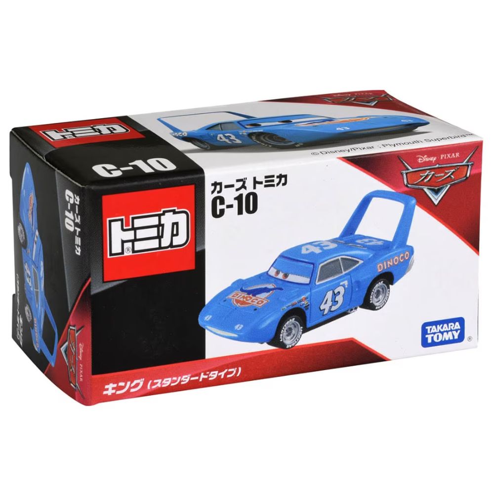 カーズ トミカ C-10 キング （スタンダードタイプ）【C-10