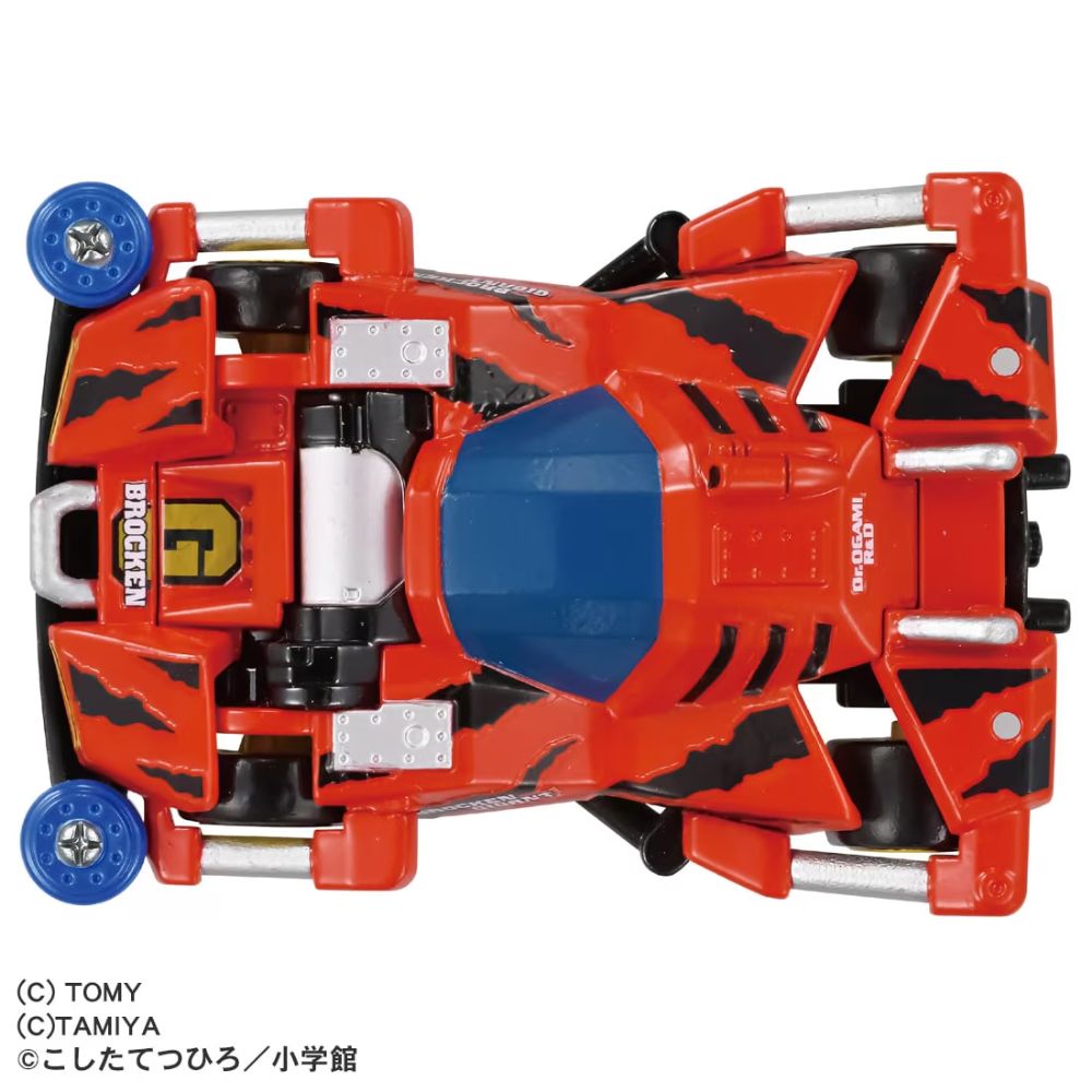 【二次元塗装・極美品】タミヤ 爆走兄弟レッツ&ゴー ブロッケンG ミニ四駆 トミカプレミアムunlimited 爆走兄弟レッツ＆ゴー！！ ミニ四駆