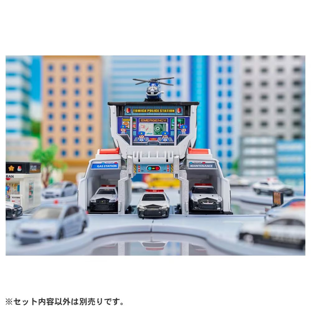 トミカワールド トミカビークルタウン 変形パトロールカー（トミカ付き