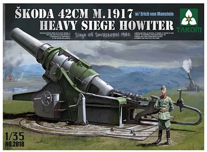 TKO2018 タコム 1/35 シュコーダ 42cm M．1917 重攻城用臼砲 エーリッヒ・フォン・マンシュタインフィギュア付き