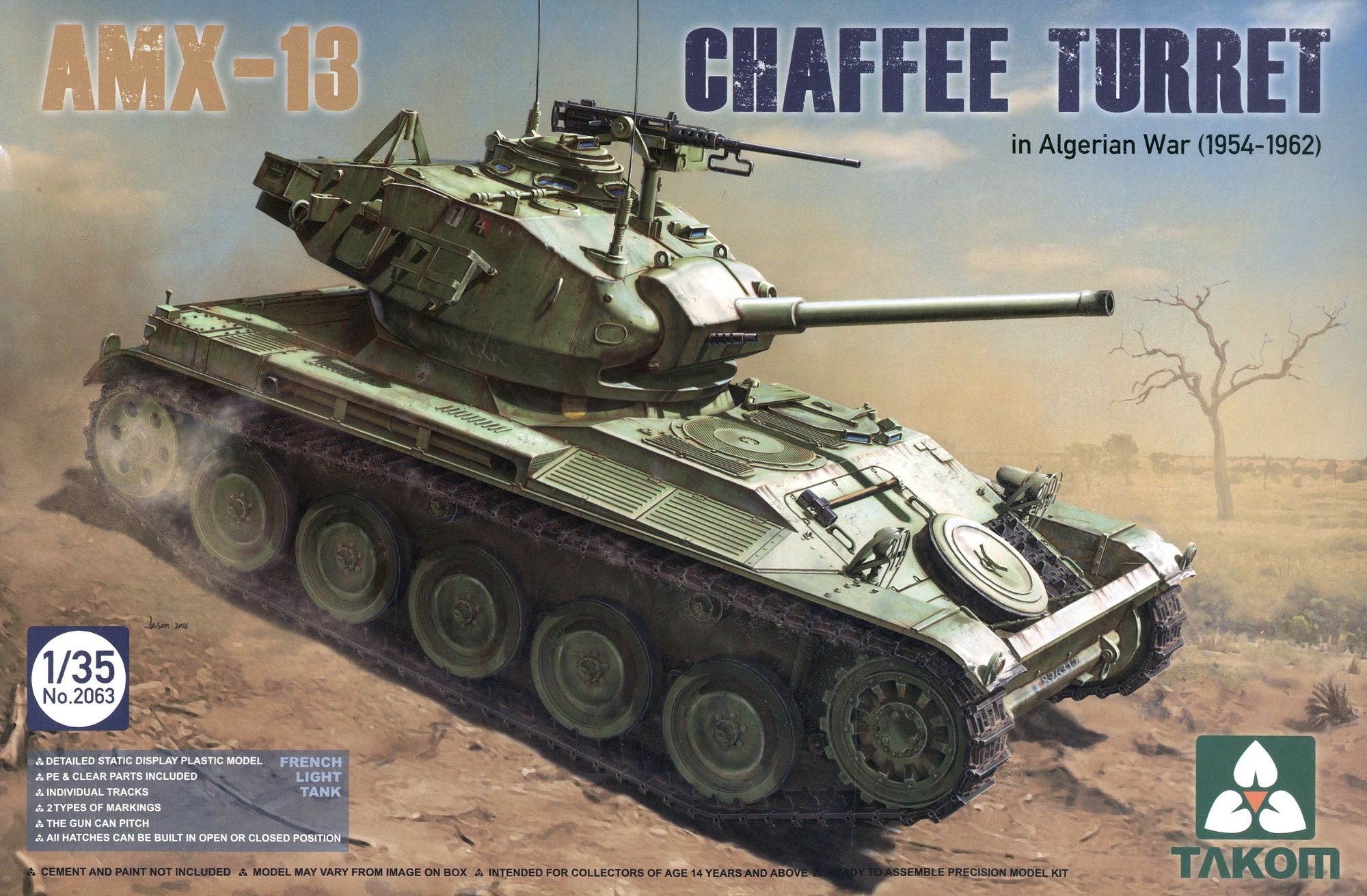 TKO2063 タコム 1/35 AMX-13 チャ-フィー砲塔 フランス軍 軽戦車 アルジェリア戦争(1954年-1962年)