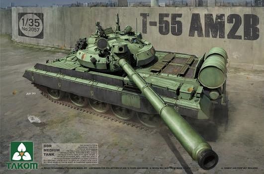 TKO2057 タコム 1/35 DDR T-55 AM2B 中戦車