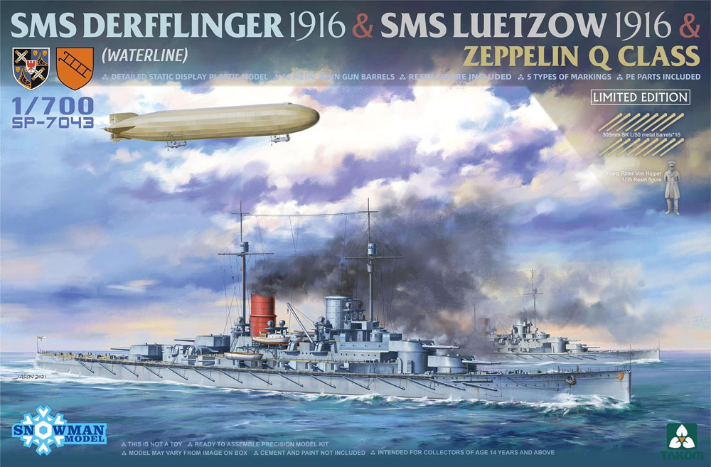 TKOSP-7043 タコム 1/700 SMS デアフリンガー 1916 & SMS リュッツオウ 1916 & ツェッペリン Q級飛行船 限定セット