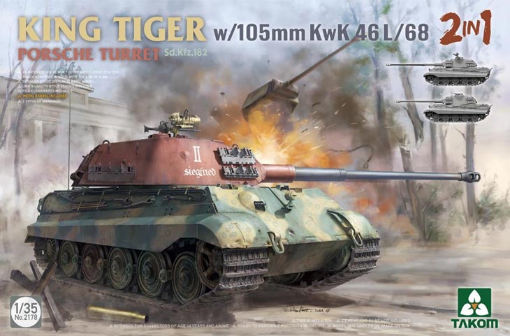 1/35 キングタイガー Sd.Kfz.182 ポルシェ 砲塔w/105mm KwK 46 L/68 (2 in 1)