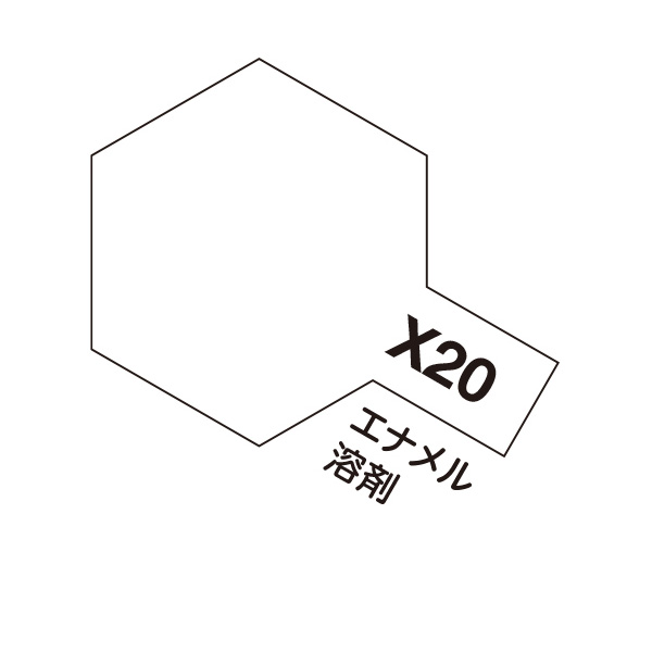 X-20 溶剤 エナメル塗料 タミヤカラー
