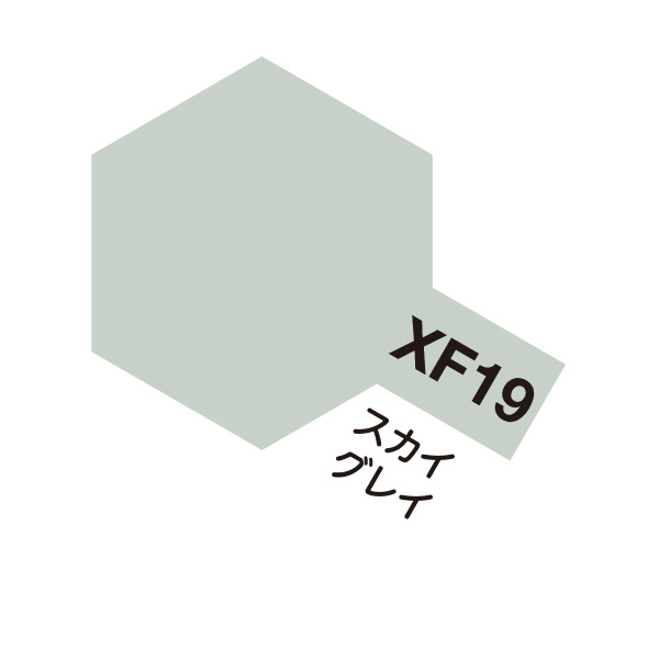 XF19 スカイグレイ つや消し エナメル塗料 タミヤカラー【80319:45135507】