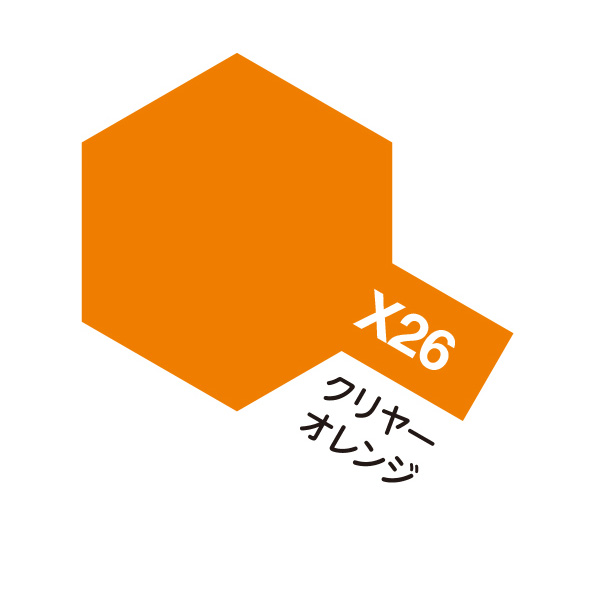 X-26 クリヤーオレンジ 光沢 アクリルミニ タミヤカラー