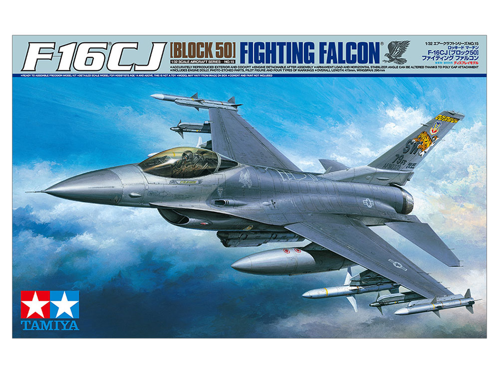 60315 1/32 F-16CJ ファイティングファルコン