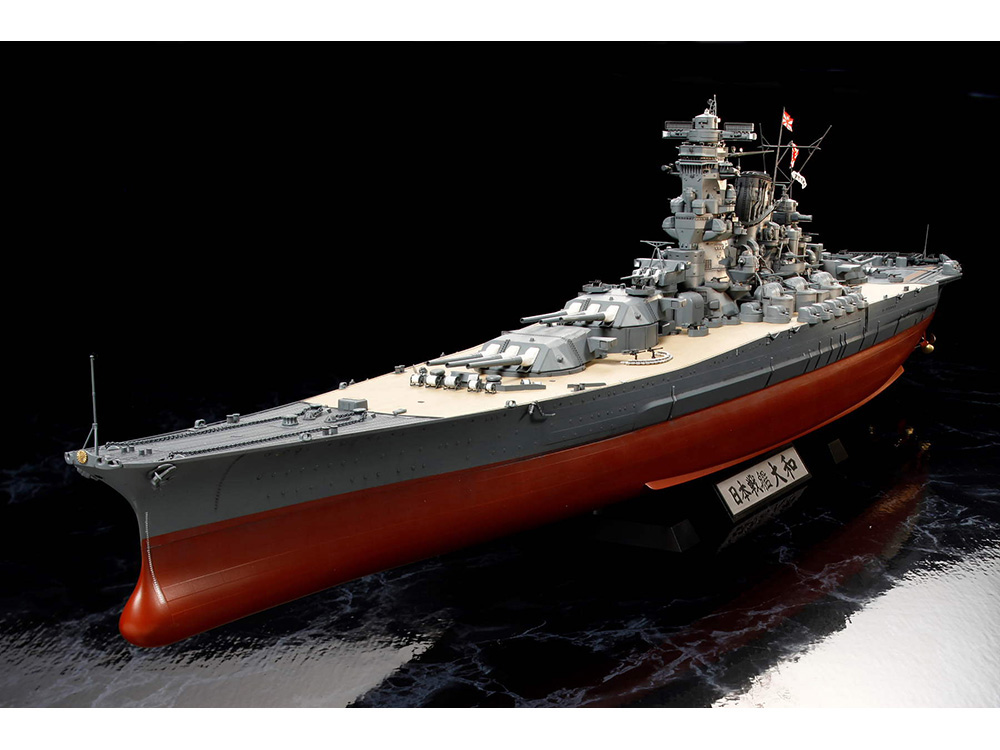 新価格緑屋s2■完成品　大型　戦艦　大和　やまと　全長約133cm　モーター内臓(ジャンク)　組立済み　mae/4-309/H#引取り 日本