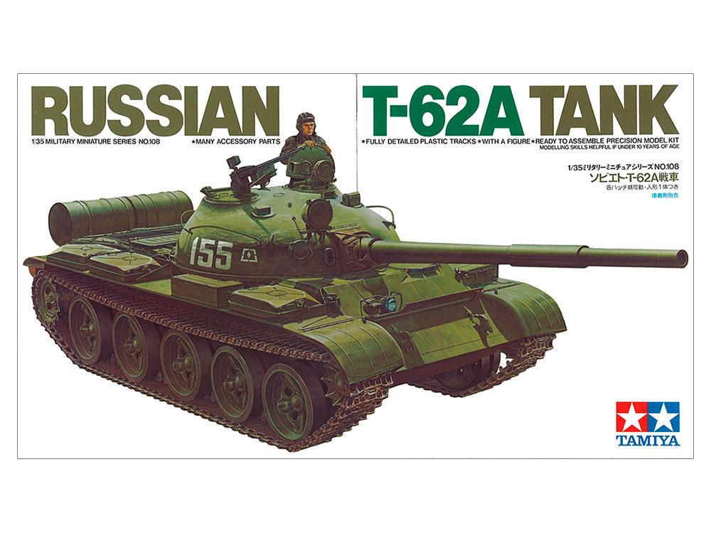 35108 1/35 MM T-62