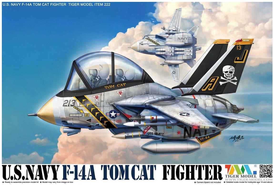 米海軍 戦闘機 F-14 トムキャット VF-213 タグ キーホルダー