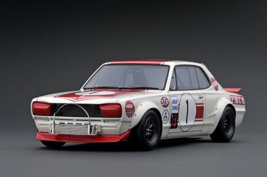 IG2017 1/18 Nissan Skyline 2000 GT-R (KPGC10) (#1) 1971 Fuji Masters 250km