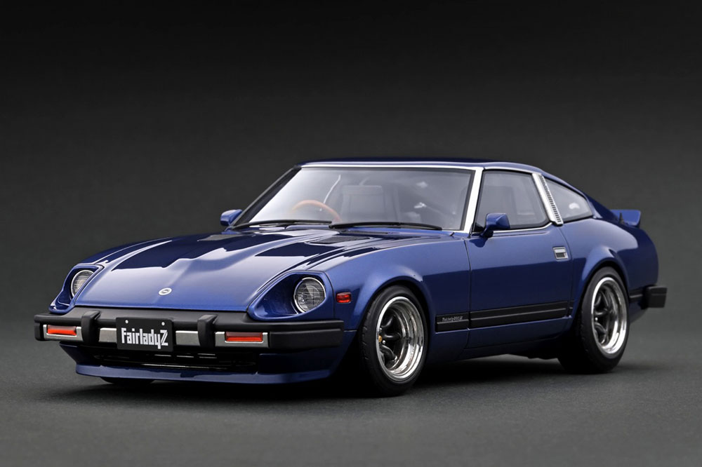 Nissan Fairlady Z (S130) Blue Metallic