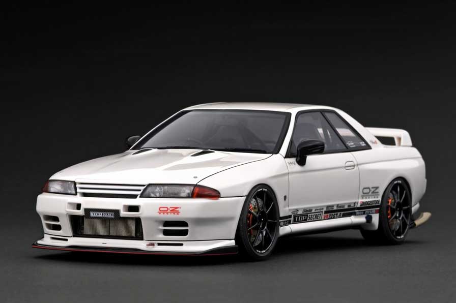 TOP SECRET GT-R (VR32) White