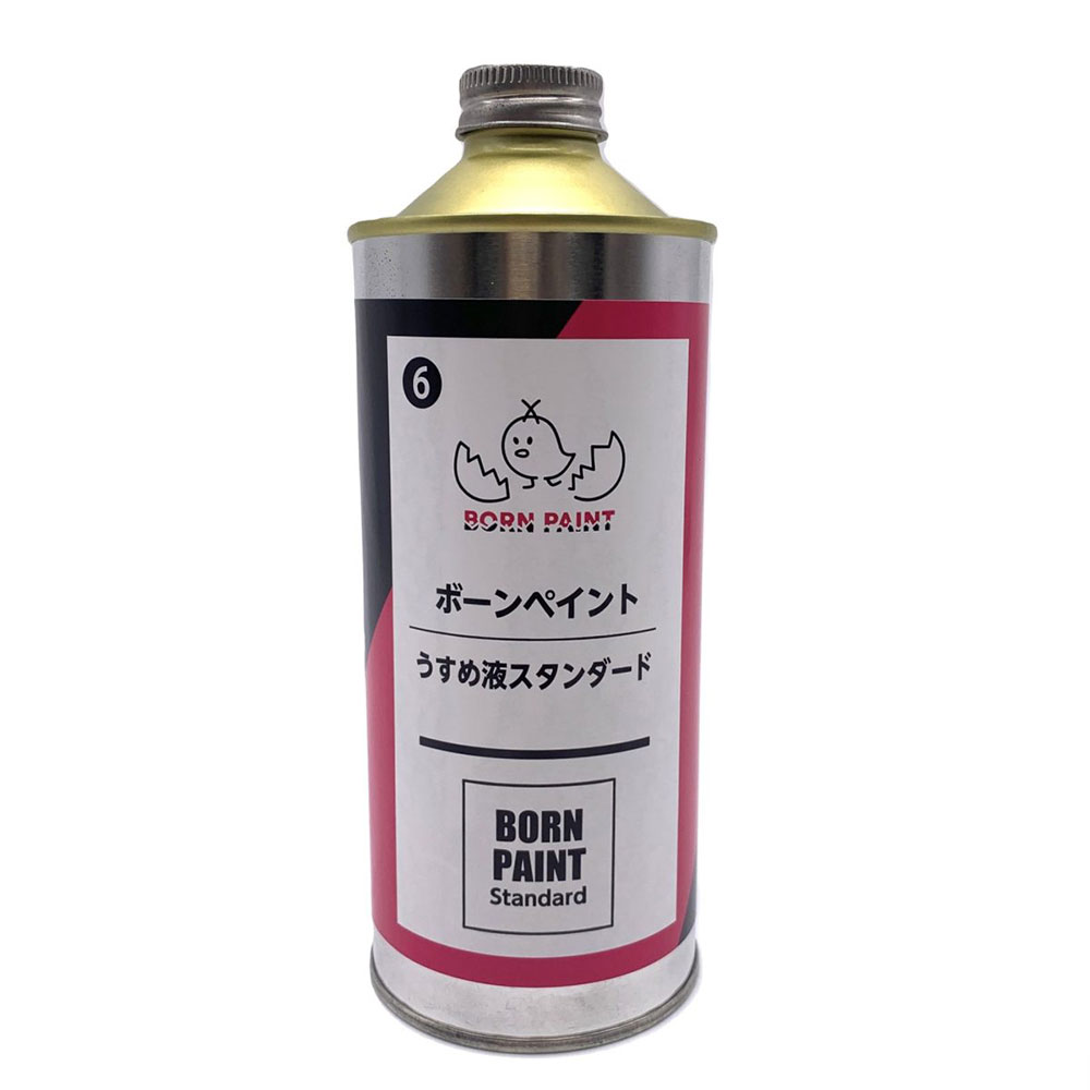 ボーンペイントうすめ液スタンダード 300ml