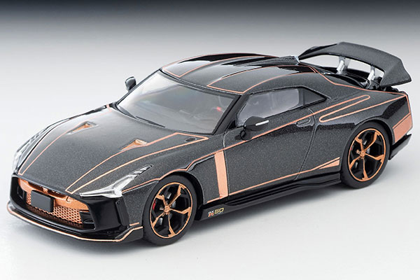 LV-N Nissan GT-R50 by Italdesign （グレーM）