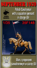 1/35 突撃中のポーランド軍騎兵 1939年9月 パート5 ペナント