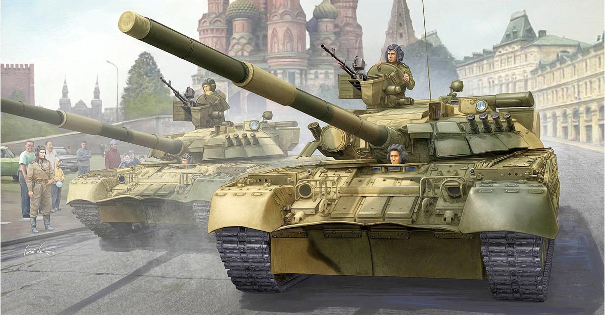 09527 トランペッター 1/35 ロシア連邦軍 T-80UD主力戦車