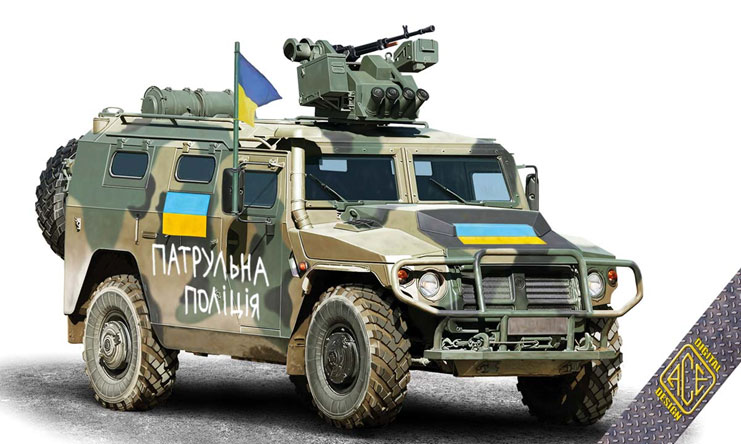 1/72 ティーグルM 装甲車アルバレット遠隔操作重機関銃装備型｢ウクライナ仕様｣