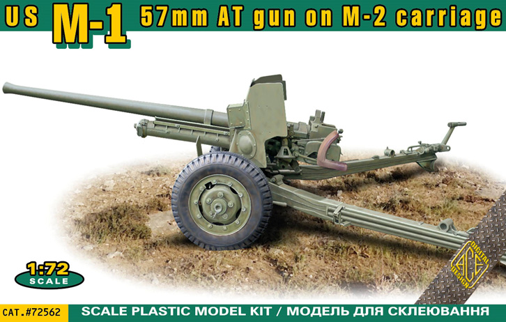 1/72 米軍 M-1 57mm対戦車砲w/M-2砲架