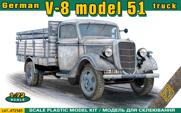 1/72 WW.Ⅱ ドイツ軍 V-8 モデル51トラック