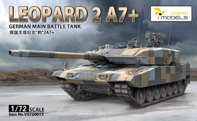 ヴェスピッドモデル 1/72 レオパルト2A7+ 主力戦車 w/金属砲身＆金属製ワイヤーロープ