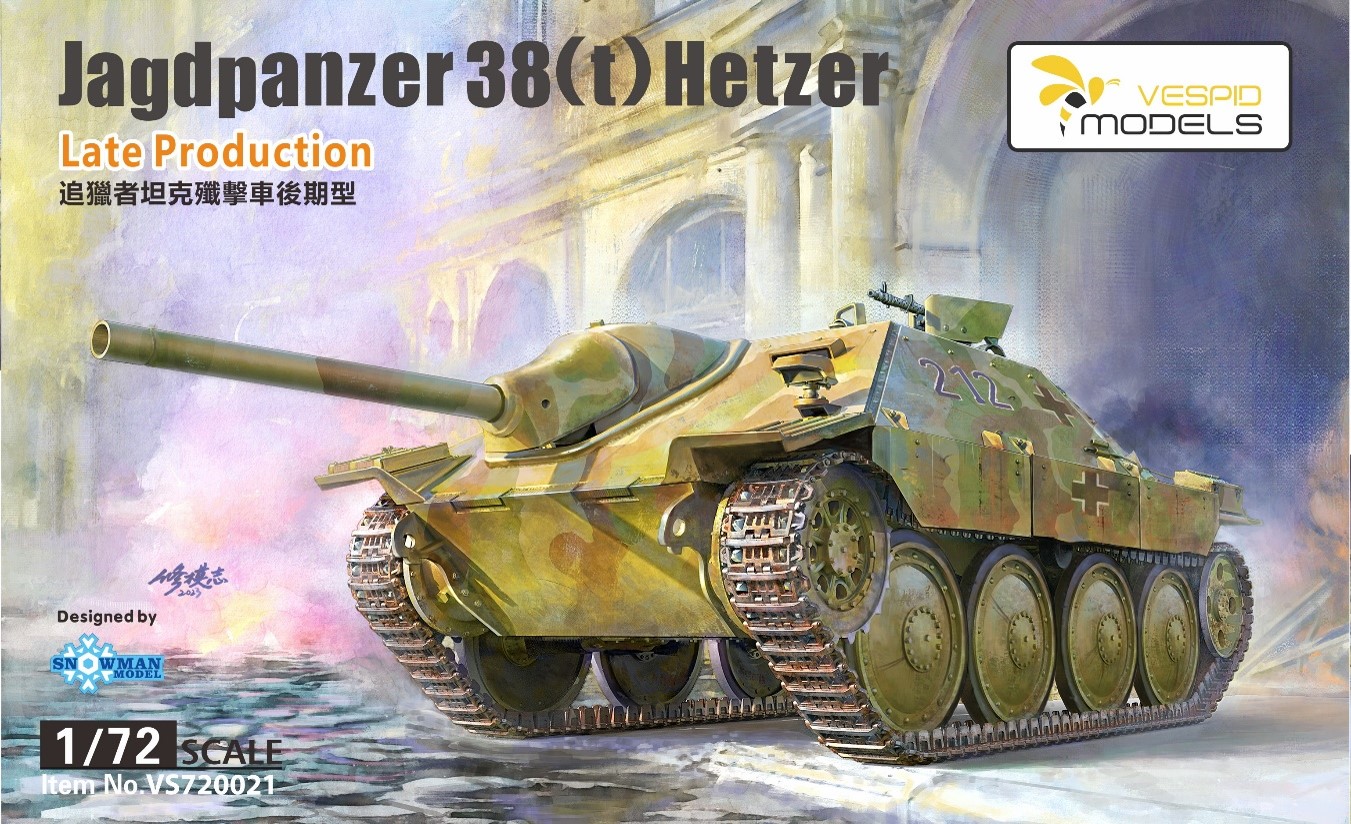 1/72 38式軽駆逐戦車 ヘッツァー後期型【VPM720021:4580702161613】