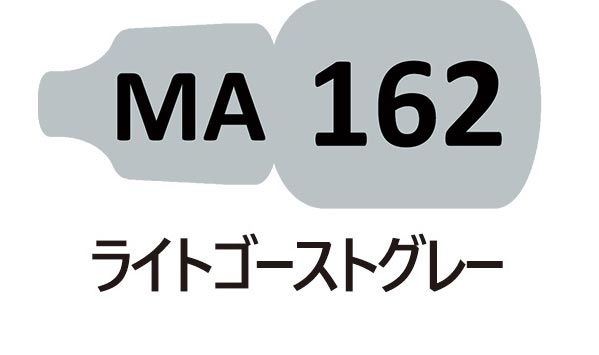 MA162 ライトゴーストグレー