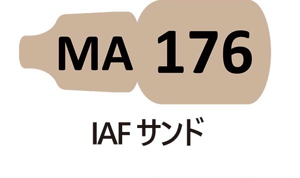MA176 IAF サンド