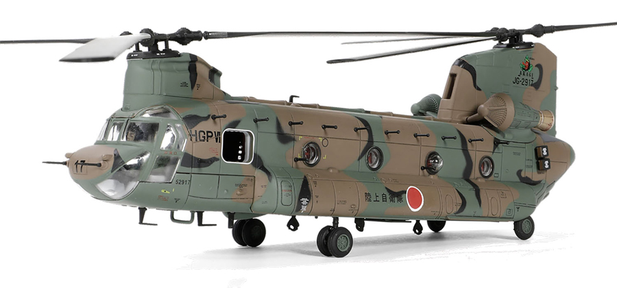 1/72 陸上自衛隊 木更津駐屯地 CH-47J チヌーク 第1ヘリコプター団 第105飛行隊 完成品 刺繍パッチ付属