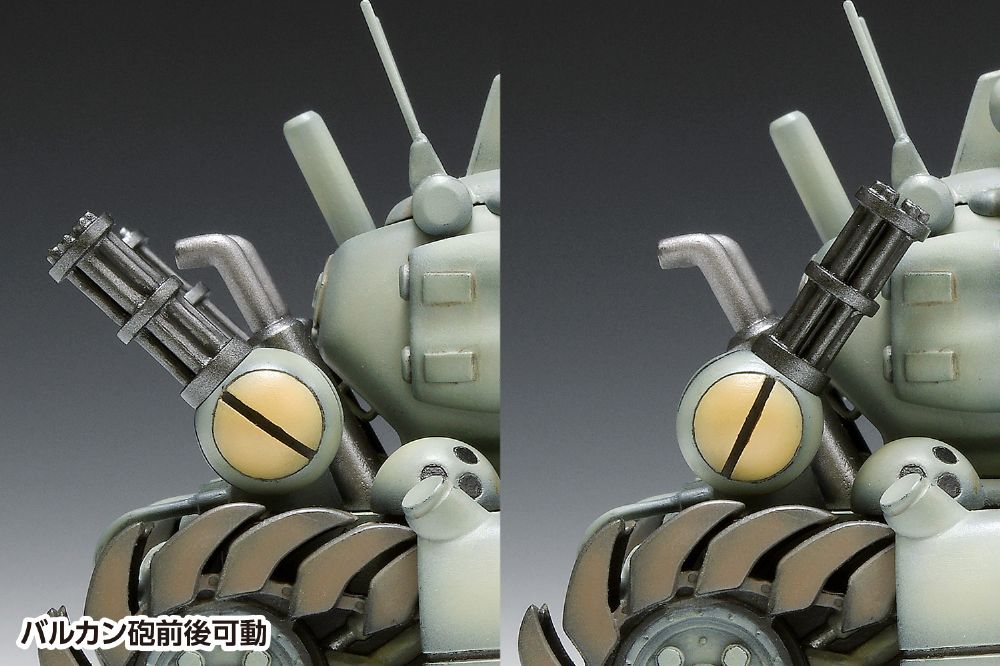 SV-001/I メタルスラッグ【GM-033:4943209520336】｜WAVE CORPORATION