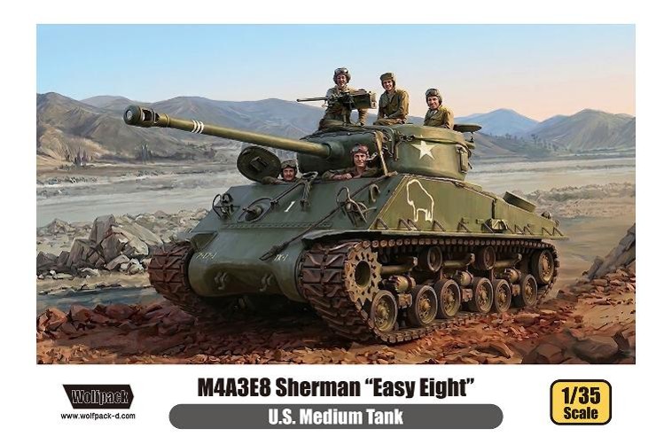 8806345698719