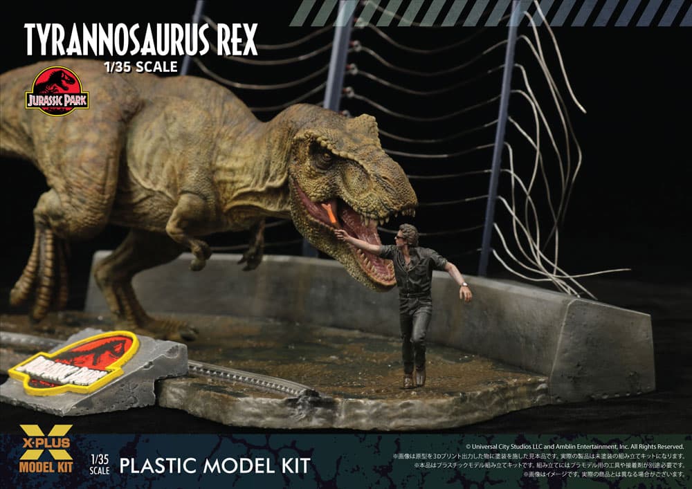 1/35スケール ジュラシック・パーク ティラノサウルス・レックス プラスチックモデルキット 【再入荷】