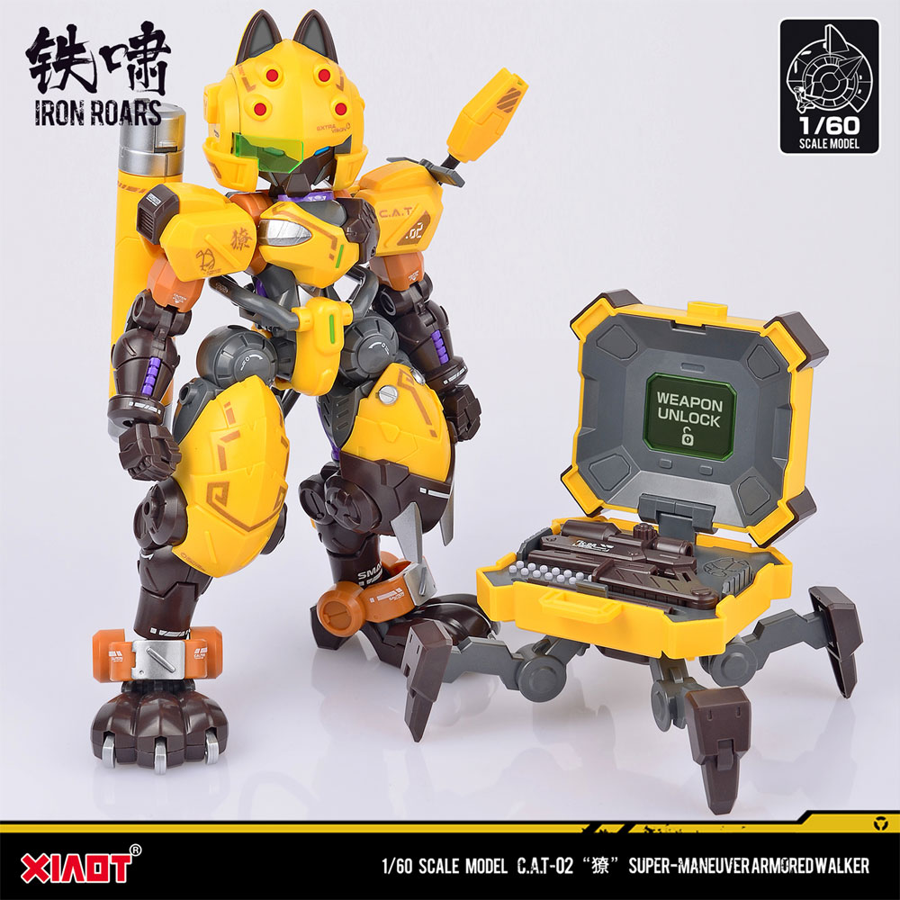 XIA1 XIAOT 1/60 超高機動装甲・猫忍者 C.A.T-01 影【XIA1:4545782084009】