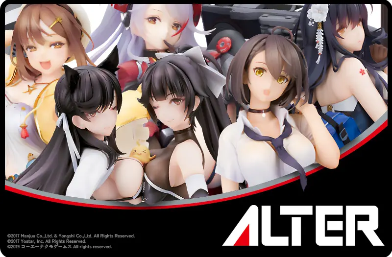 【新品フィギュア】［アルター］The Muse of Range Murata Amazon | JC.COM The Muse of Range Murata (1/6スケール PVC製