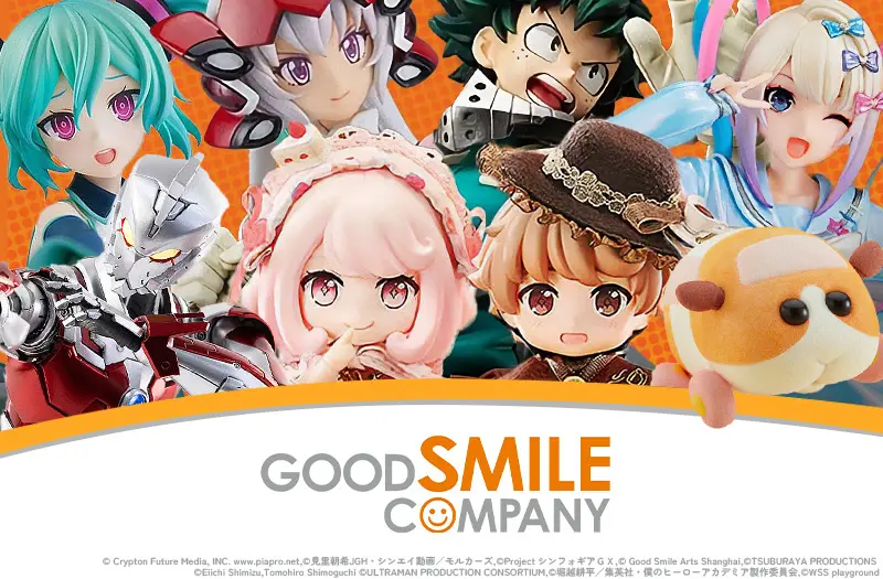 GOOD SMILE COMPANY - 洛天依 芒種Ver. (るおてんい ぼうしゅVer.) グッドスマイルカンパニー 洛天依 芒種Ver.