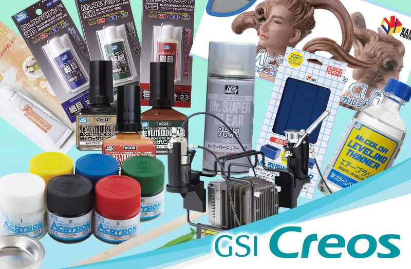 s*i様 プラモデル　塗装用具　まとめ売り s*i様 プラモデル 塗装用具 まとめ売り s*i様 プラモデル 塗装用具
