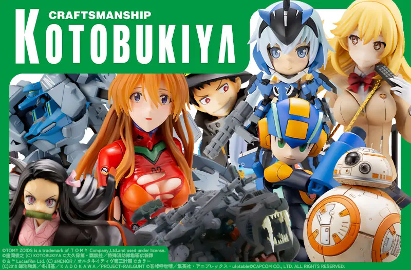 コトブキヤ 美少女プラモデル まとめ売り7体 - メルカリ