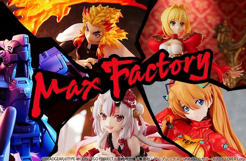 Max Factory(マックスファクトリー) - ツルマイ模型
