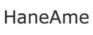 HaneAme（ハネアメ）