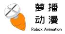 Robox Animation