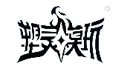 Soulingtoy（ソウリングトイズ）